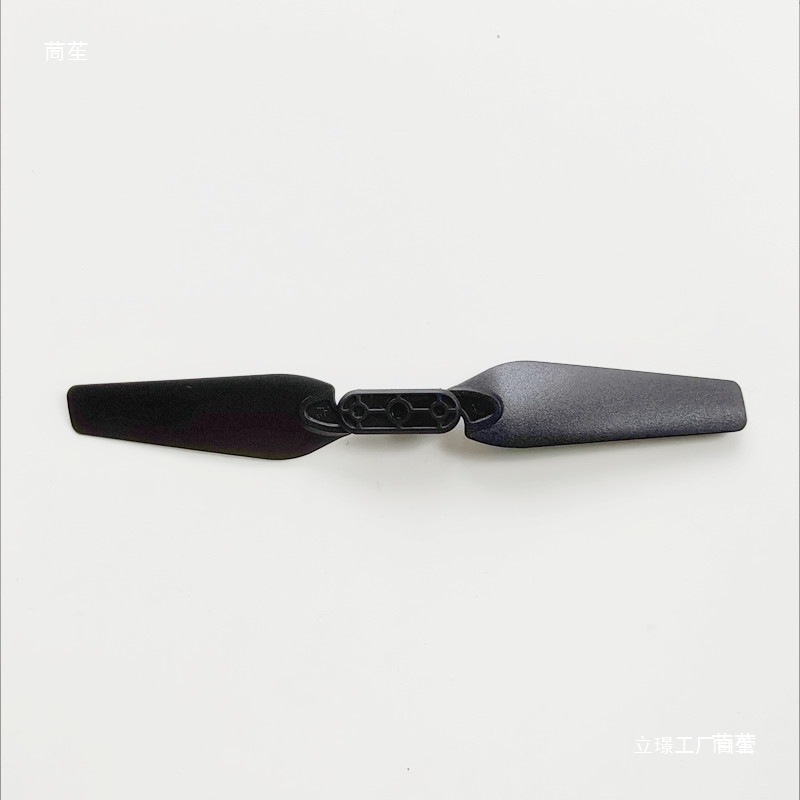Folding Remote Control Four-Axis Unmanned Aircraft Aircraft Accessories Wing Ab Propeller Blade Suitable for Dwi E88 D19