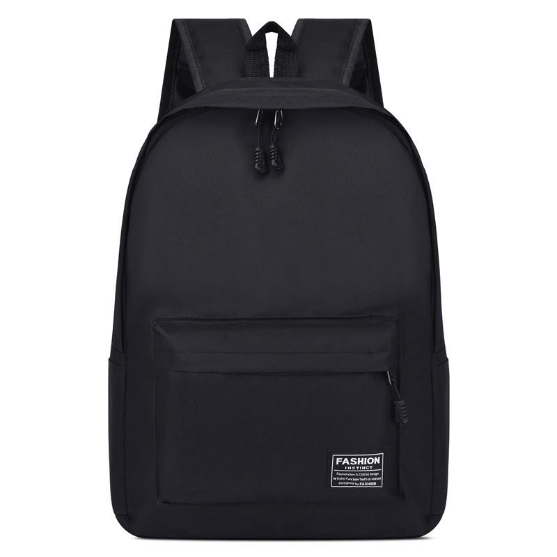 Mochila escolar de gran capacidad de serie sin impresión para mujeres Hanwon Suulzzang mochila de estudiantes de primaria y secundaria