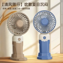 ���s��yʽ�ֳ��L�� USB��늿�����С�L������һѭ�h�L��