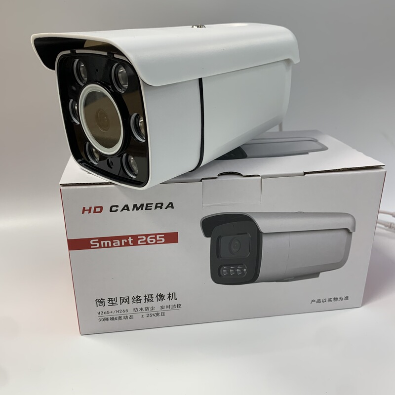 HOT Analog Infrared Night Vision Surveillance Camera Old TV Probe Camera Video Recorder BNC Connector