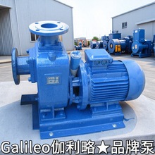 ���������|������60v��������ʽ��ˮ��80qzf6090n����ʽ��ˮ܇��