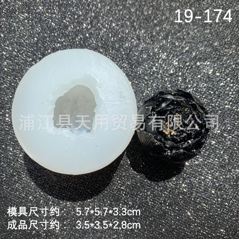 Rose Yu Mei flor Bud molde de silicona DIY epoxi Mesa Decoración Accesorios decorativo llavero colgante titular del teléfono móvil