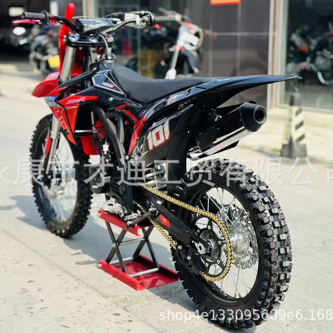 Xinguizun motocicleta todoterreno SHR - 3 ladrón 3 CB300CC gran motocicleta todoterreno de dos ruedas coche de carreras