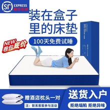 �{ɫӛ���޺��Ӿ������䴲�|ϯ��˼���É��s���|ܛӲ20CM���񴲉|