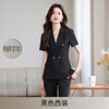 Black one piece suit