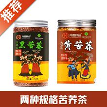 250g���ɽ�ڿ��w150gƿ�b�S���w���w��������Fُ���N������l