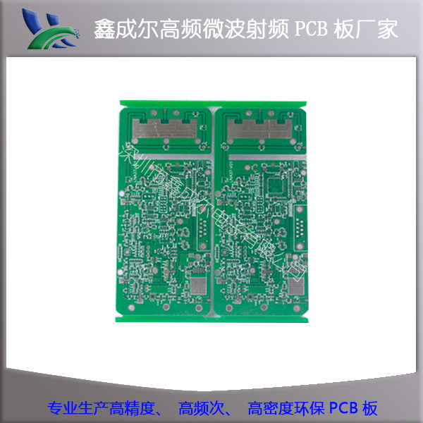 pcb快样批量加急生产 PCB抄板S贴MT片线路板打样焊接方案制作