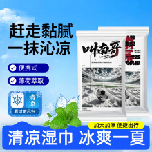 ��Н�����ɛ�ˬ�����K���ϸ����������ļ�܊Ӗ���н��؝��