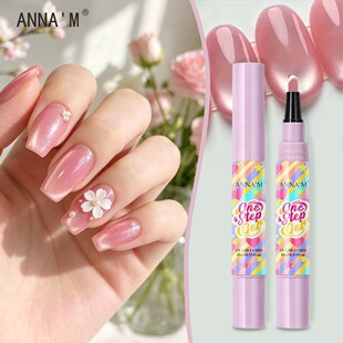 One Step Gel No Base Or Top Coat Required Pink Cat Eye Magne