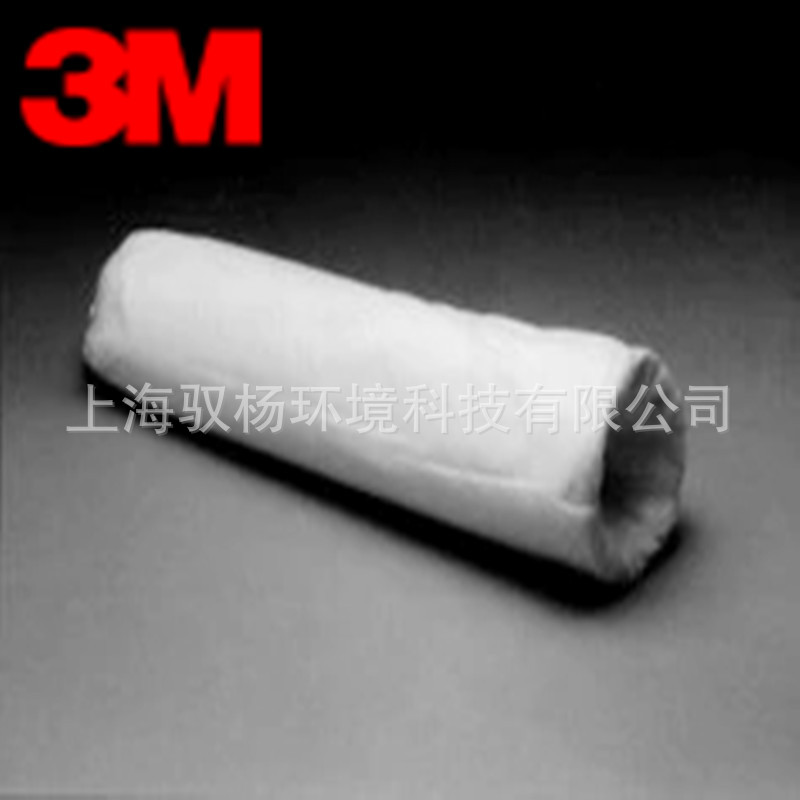 工业用水及化学溶剂过滤聚丙烯材质500系列高性能液体滤袋