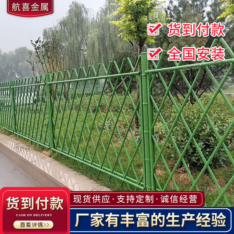 杭州苏州水池桥边 竹节护栏 公园篱笆竹子围栏 河道景区仿竹护栏