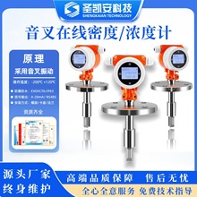 ���I�ھ��ܶ�Ӌ��Ȝyԇ�x�y����ˮʯ��Һ�w����Ӌ���������ܶ�Ӌ