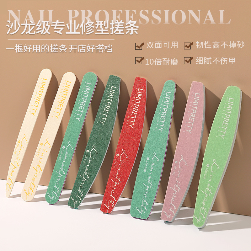 High-Quality Nail Polishing Strips, Sanding Strips, Nail Removal Tools, Sponge Polishing Strips, Ultra-Thin Set, Special Non-Shedding Sanding Strips