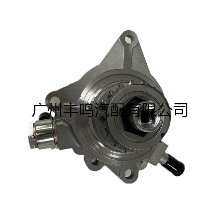 Bomba de vacío 14650 - EB300 14650 - EB70A para Navarra D40 Pathfinder