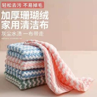 厨房吸水抹布 家用清洁珊瑚绒洗碗布 不粘油竹炭鱼鳞家布跨境专供