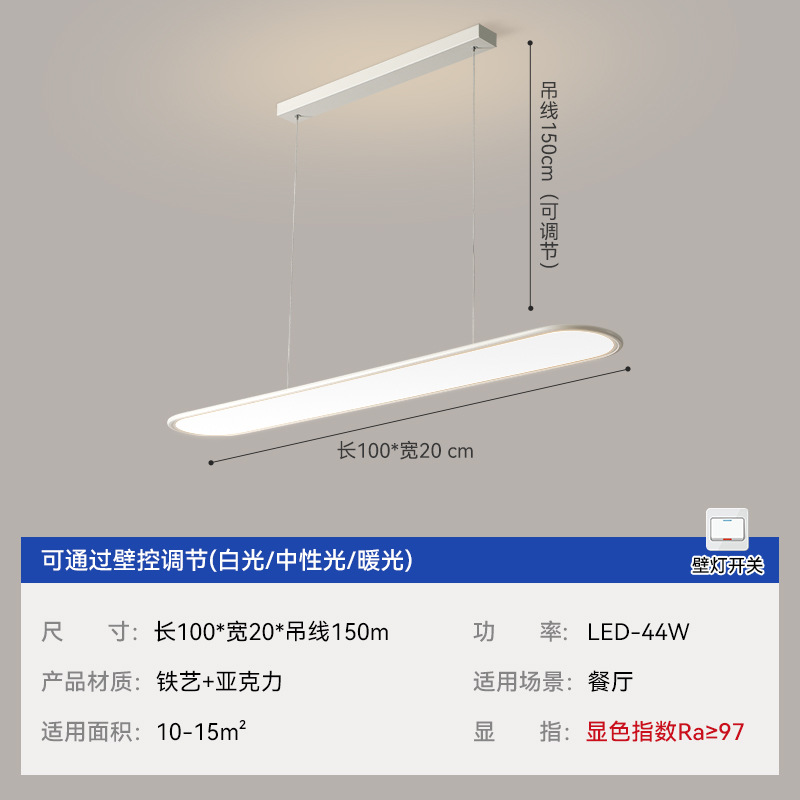 [Selección estricta] lámparas Zhongshan lámpara principal de atmósfera 2025 nueva lámpara de techo simple paquete de lámparas modernas para toda la casa