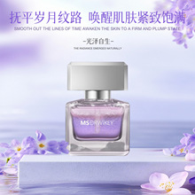 韦雪推荐极光四季精华油面部淡纹抗皱光感焕亮以油养肤精厂家批发