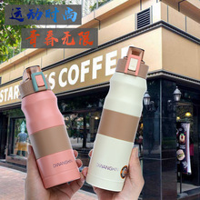 ��ձ��ر�Ů304���P䓱��ӑ���r�ЌW���\��ˮ�ر�y������ˮ��