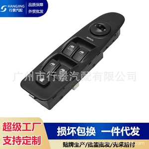 Sol tərəf 93570-2D000 Hyundai Elantra 2002-2006 sol sükan pəncərə açarı üçün