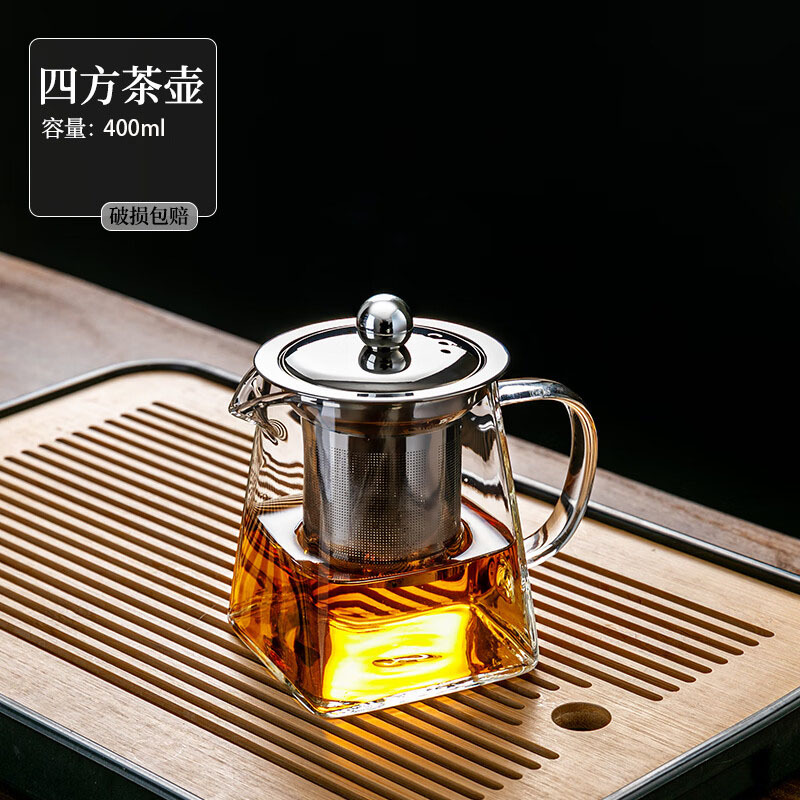 Vidrio de borosilicato alto resistente a altas temperaturas y al calor, estufa de cerámica eléctrica, tetera de espuma de calentamiento, tetera de cocción transparente simple engrosada para el hogar