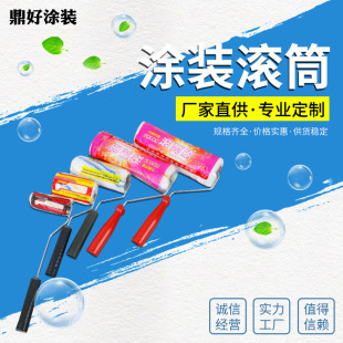 ���l�޾����w�LͲˢ�ʗl�LͲˢ4-9���S�{�l�LͲˢ��Ĵָ�Lˢ