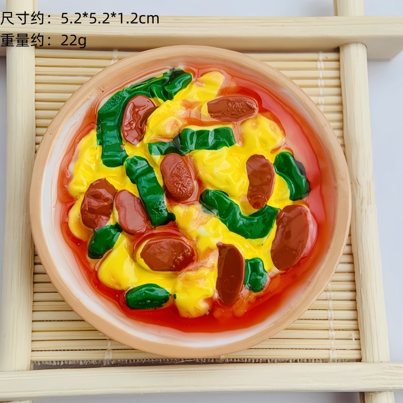 新款中式美食树脂冰箱贴中国菜系食玩冰箱贴直播间对对碰盲袋批发|undefined