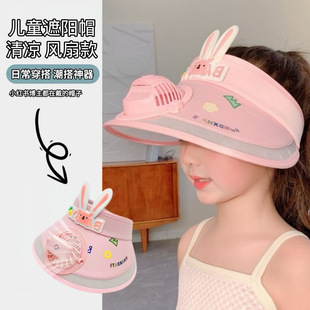 �ļ���ͯ���ñ������L���¿�ñ����Ůͯ����ñ���׃����̫�ñ