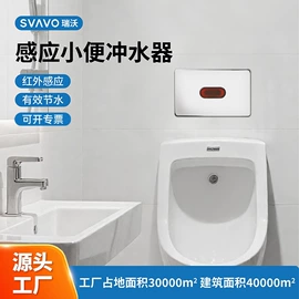 皂液器;纸巾盒;干手机