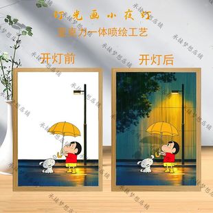 Crayon Small New Lighting Painting Christmas Gift Nightlight Living Room Bedroom Decorative Painting Table with Ornaments to Send Friends
