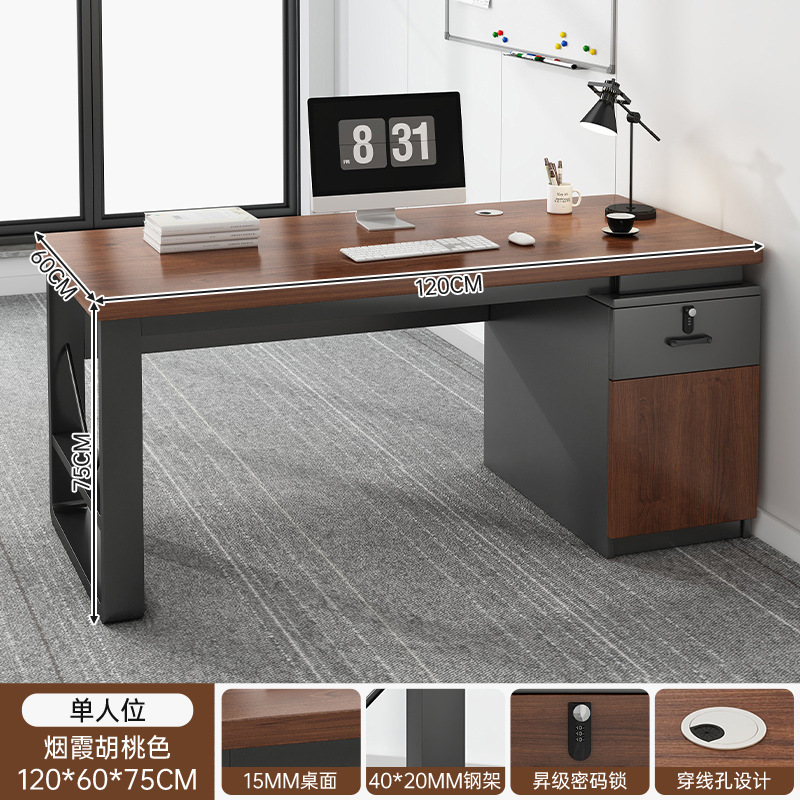 Mesa de oficina, mesa de trabajo simple, mesa de oficina, mesa y silla combinada, escritorio doméstico con cajón, mesa de computadora
