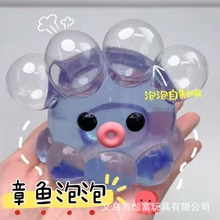 ���Ƅ����������~���Kͬ��ɐ۽≺����й����ߴ��lй�؏��p��