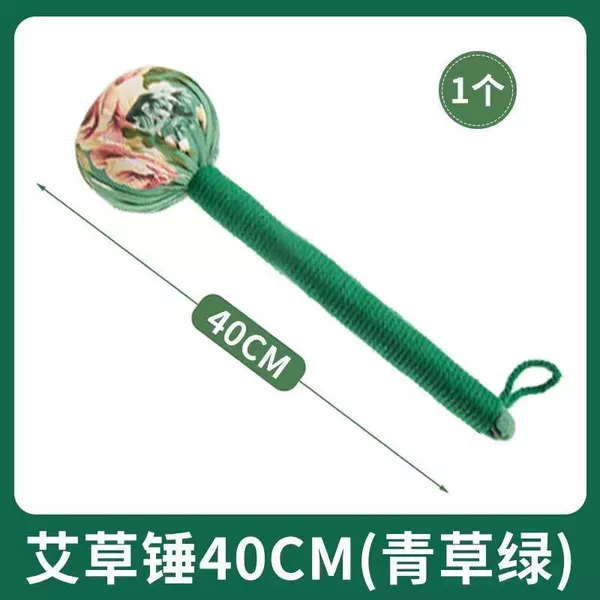 Long, 40cm