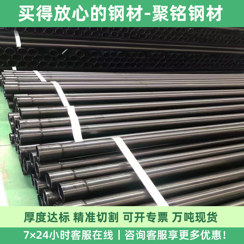 热浸塑穿线管钢管内外涂塑热穿线承插式过轨弯管电线管