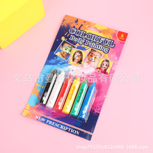 ��ɫС�ƗUϞ�P�Ɍ�����6ɫ�H�wĘ�����w���L�Ɍ�DIY���L�P