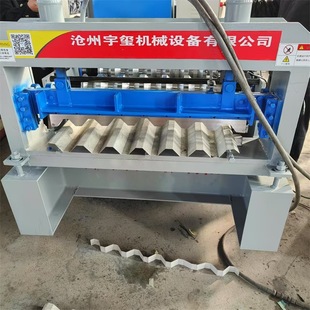 750�͉��ߙC�X�V�i�M��������O�����η��FƤ�ߙC��䓉��ߙC