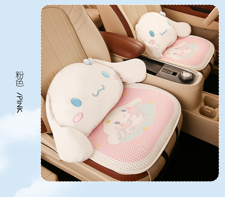 2024 Cartoon Car Cushion Four Seasons Universal Car Summer Cushion Yugui Dog Cute Ladies Breathable Seat Cover