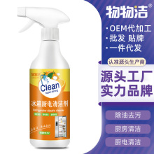 ���������N��坍��������΢���t����ȥ���۳���ζ�۝n��ϴ��