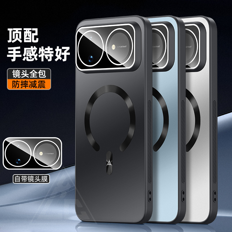 Suitable for Huawei Nova16 phone case, Nova16Pro protective cover with lens film, full protection anti-drop magnetic case