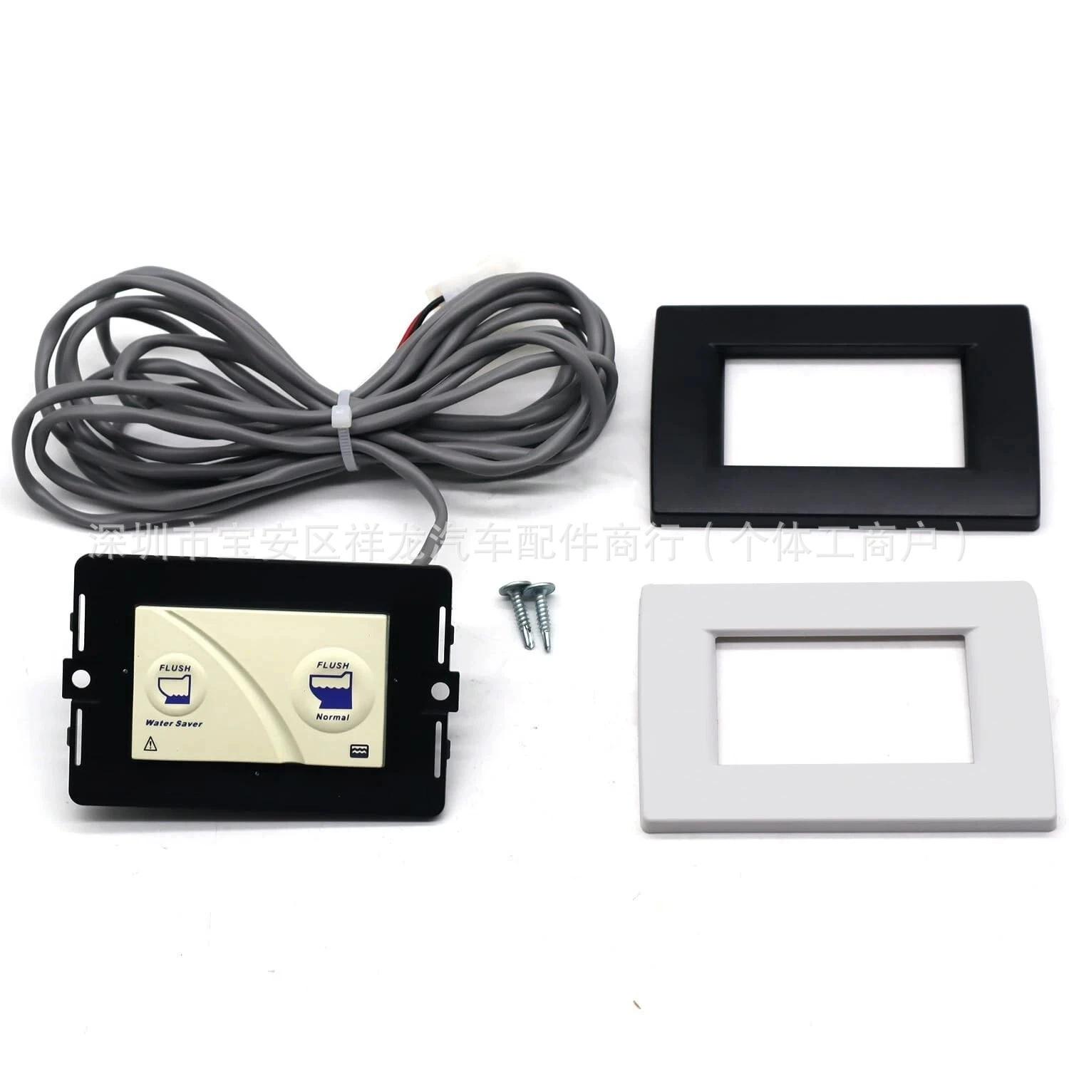 36387 Настенный выключатель для унитаза Tecma RV Silence Plus