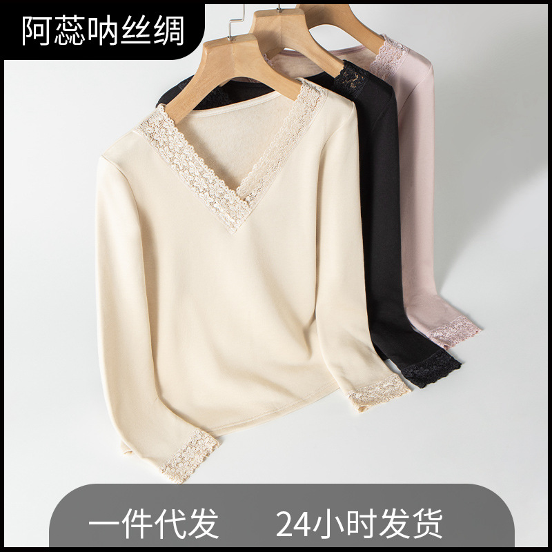 Velvet base body-friendly lace fleece keep warm demi-season thermal…