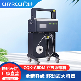 С���Ԅ������C OPP�����o�z���۴���C��Ƭ���ܺи�̨��ʽ�����C