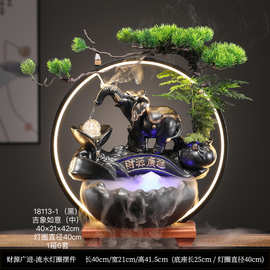 创意招财流水摆件客厅高端摆饰循环水喷泉办公室桌摆乔迁开业礼品