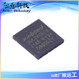 W25Q32JVTCIQ 32Mbit BGA24 4M FLASH �����· ICоƬ ����