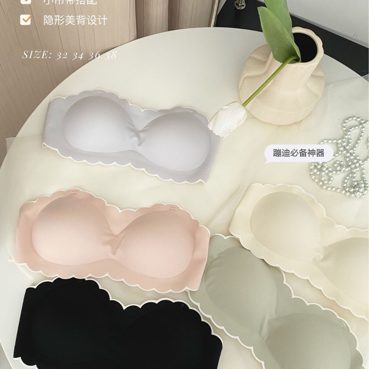 Ropa interior lisa, sin costuras, antiluminosidad y antideslizante, sin anillo de acero, sujetador desmontable integrado, mujer