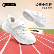 �����Ã�ͯ�\��Ь2026������Ʒ�׃��@С��Ь������ĥ͸���ܲ�Ь