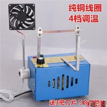 zЙCCCɾoK􎧙CȫԄЎC