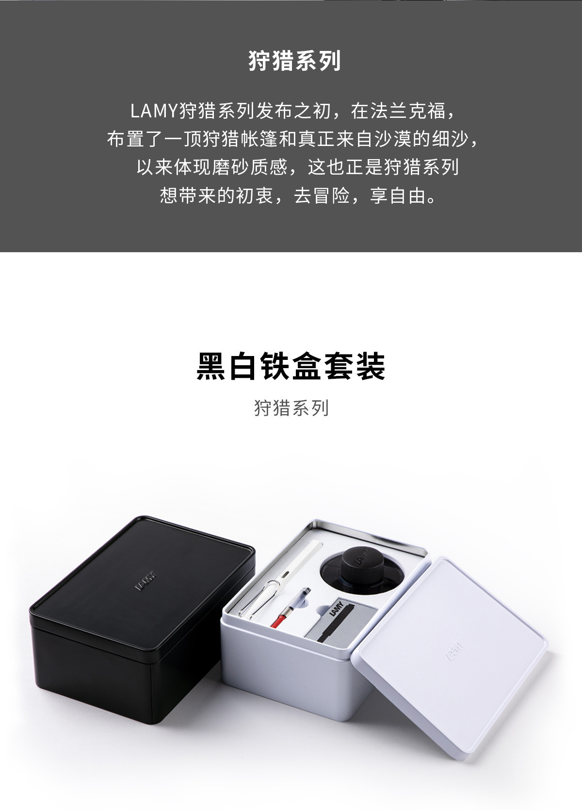 德国lamy凌美钢笔黑色金属墨水大礼盒铁盒套装学生礼品商务钢笔-阿里巴巴