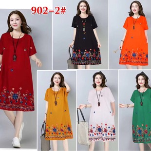 �����L�����B��ȹ 2023���b�¿�Ůʿ���ɰ潑���B��ȹ���l