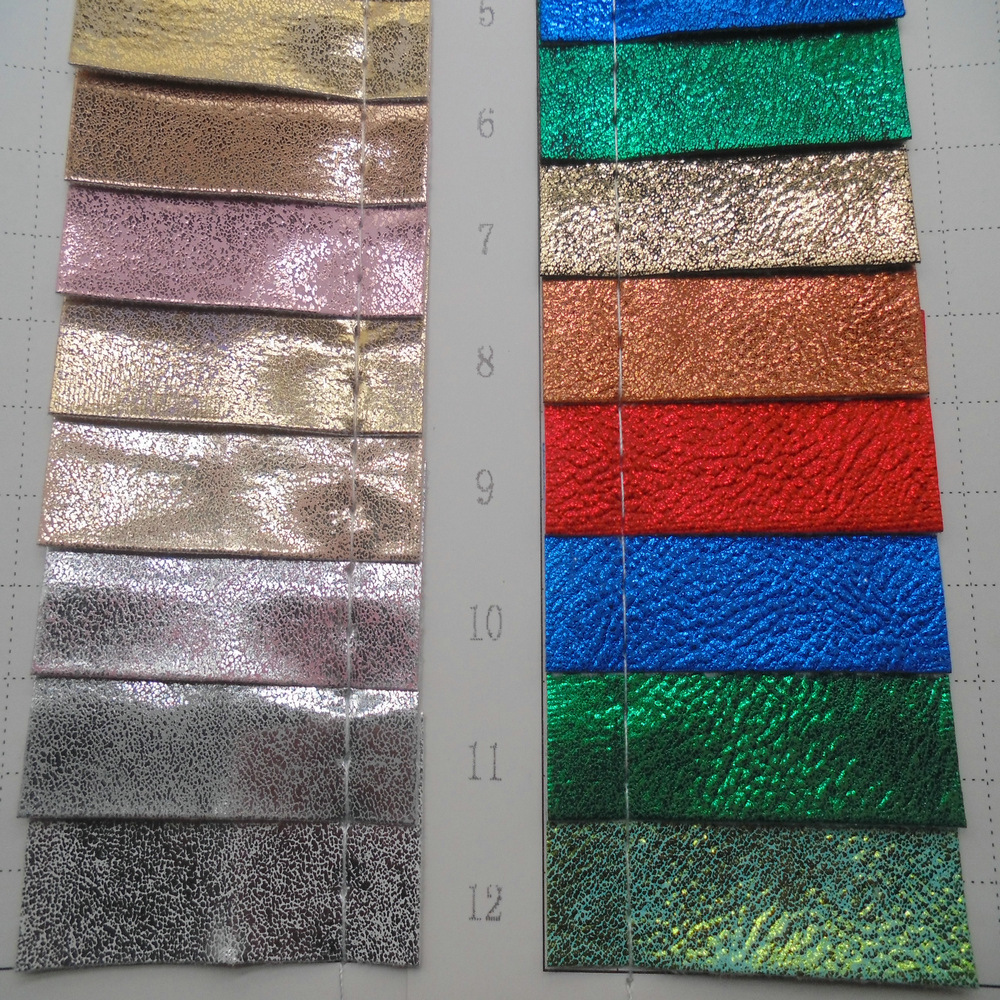 爆裂纹 金属色 荔枝皮革 石子点点 超纤 龟裂革 烫金金属膜 颗粒