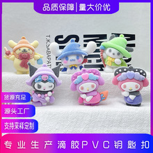 �����t耳׿�ë�q����ä�В��ħ�����Z�����t���С�Ʒֲ�q����